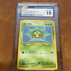 Pokémon 2000 Japanese “Pocket monsters” Gem Mint10
