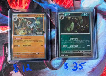 Various Pokémon Cards