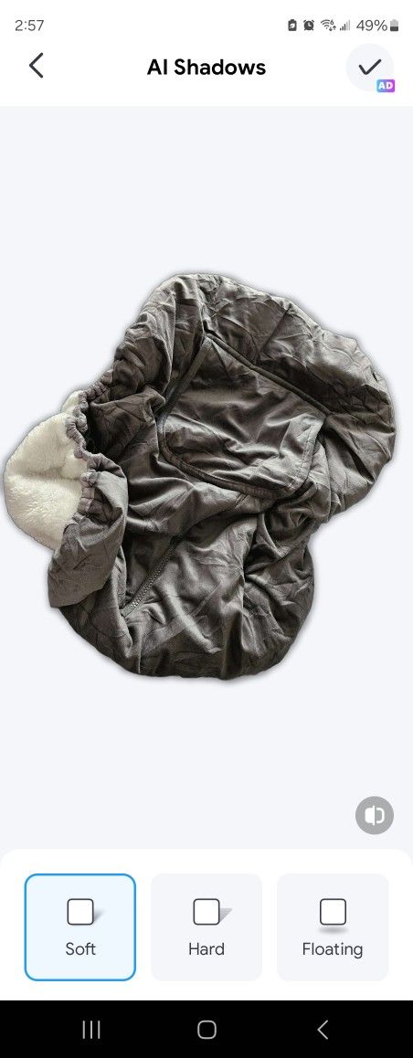 Cover your baby. It's super warm.