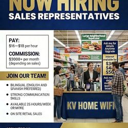 retail job with spectrum