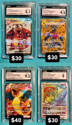 Pokémon graded cards