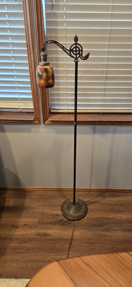 Antique Floor Lamp