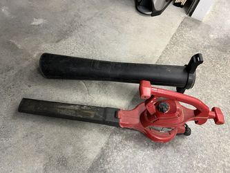 Toro Ultra Blower Vac Metal Impeller 