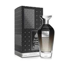 Ramz Al Emarat Khususi l Sahari