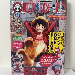 One Piece Magazine Vol.20 Shonen Jump Monkey D Luffy Promo ST21-014