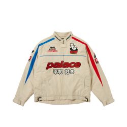 Palace Faster Jacket Size XL
