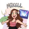 Mikell Eagar