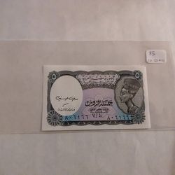 Uncirculated Egyptian Banknote