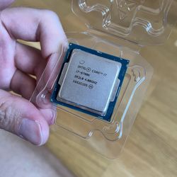 Intel CPU i7 6700k