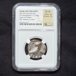 Ancient Egyptian Silver Owl Tetradrachm