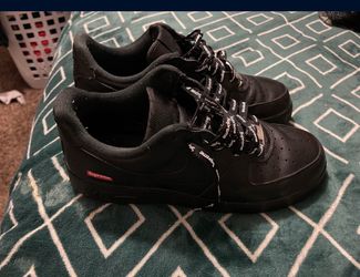 Supreme forces
