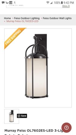 Wall Lantern