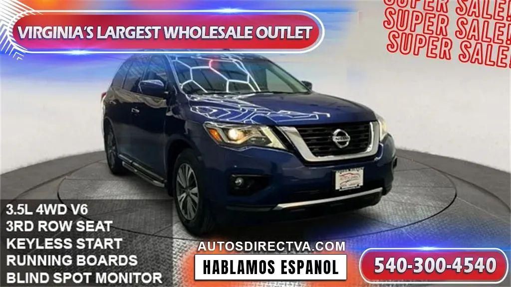2019 Nissan Pathfinder