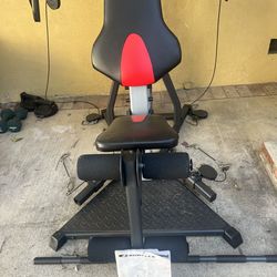 Bowflex SE Exceed Gym System 210 lbs resistance rods