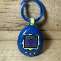 McDonald's toy blue Tamagotchi 2019 red light works keyring