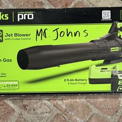 Leaf Blower