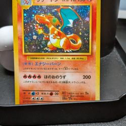 Pokemon TCG Charizard CD Promo