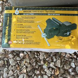 Bench Vise Olympia Tools 