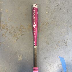 Softball bat