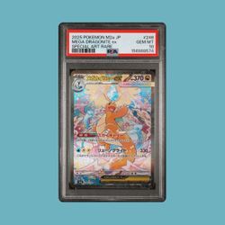 Pokemon Mega Dream EX High Expansion Set Japanese JP Mega Dragonite EX 246/193 Special Art Rare SAR PSA 10 SLAB card FS/FT