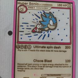 Sonic Laser Cut Wooden Card