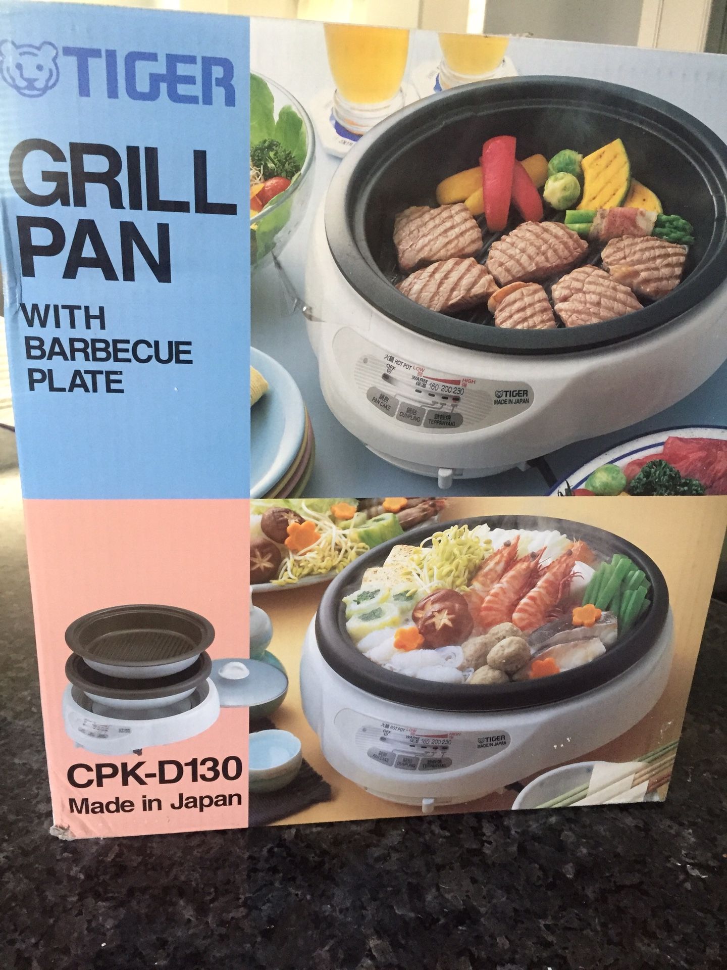 Tiger Grill Pan- made in Japan