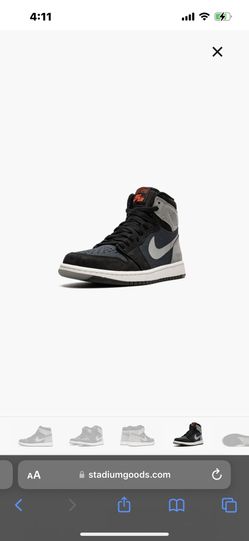 JORDAN 1 ELEMENT