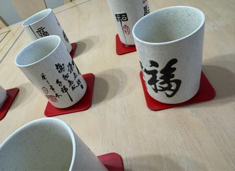 Vintage Chinese Ceramic Tea Cup Set (7 Pcs) with Decorative Red Coasters - Great Condition