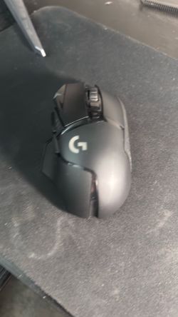 Gaming mouse