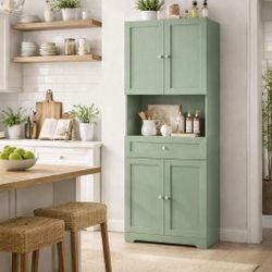 Bathroom Storage Cabinets, Modern Linen Storage Cabinet with 4 Doors & Shelves & Drawer, 67" H Tall Storage Cabinet Freestanding for Bathroom, Li