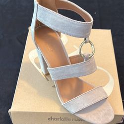 🔥 Brand New Charlotte Russe Grey Suede Strap Sandals – Size 10 🔥