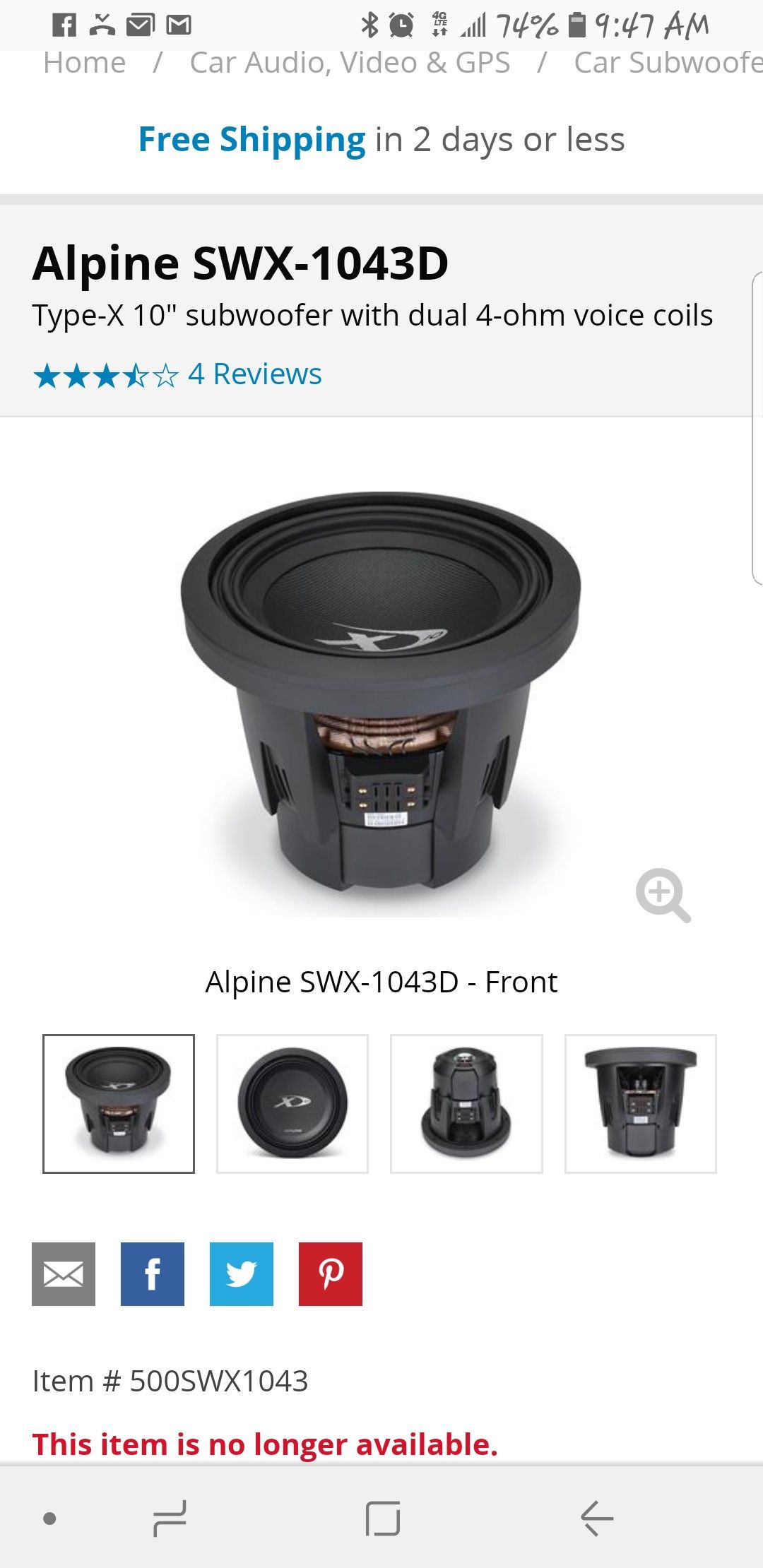 Alpine type x 10" sub w/ ported box