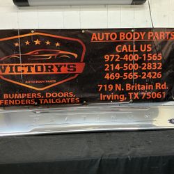 FORD F260/350/450 TAILGATE APLIQUE 2020-2022 OEM