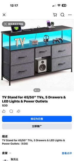 TV Stand