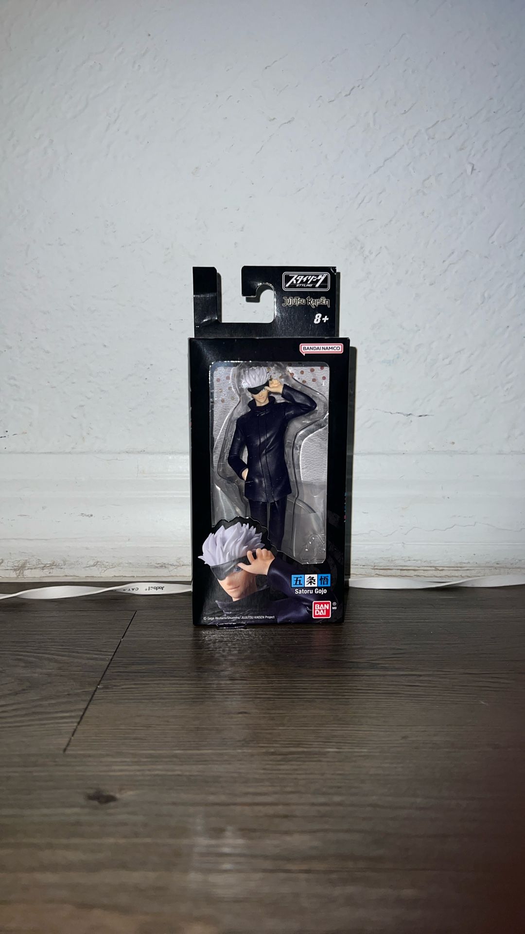 Jujutsu Kaisen Satoru Gojo