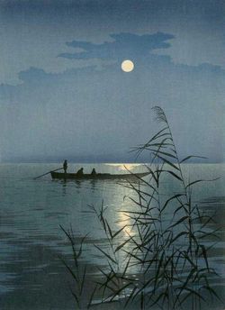 See moon
