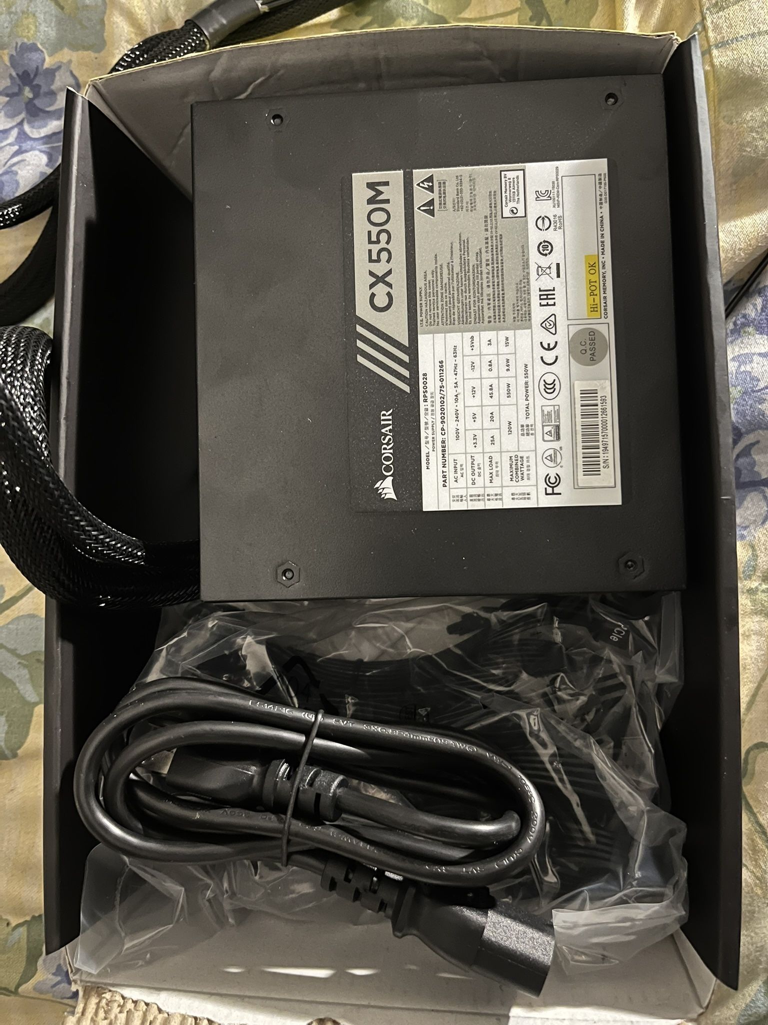 ATX Power Supply