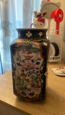 12” Chinese vase
