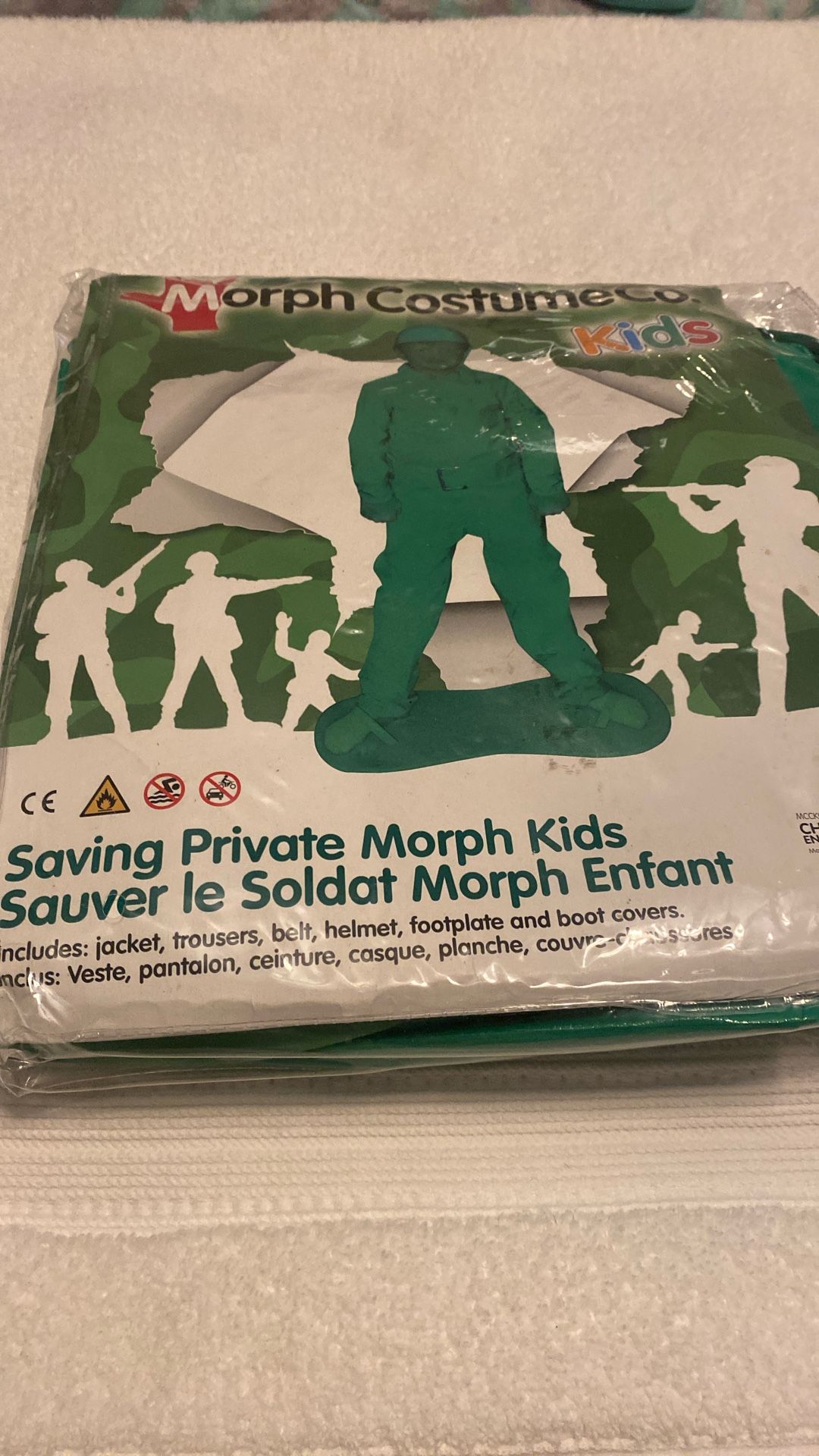 Private Morph Kids Size Large
