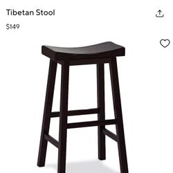 Pottery barn stools 