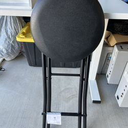 Black Collapsible Stool