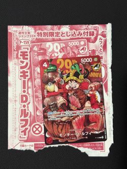 ONE PIECE Card P-159 Monkey D. Luffy 29th Anniversary Promo Card Only Japanese