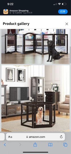 144-inch Extra Wide 30-inches Tall Dog gate