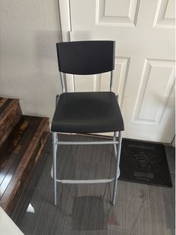 Bar stool