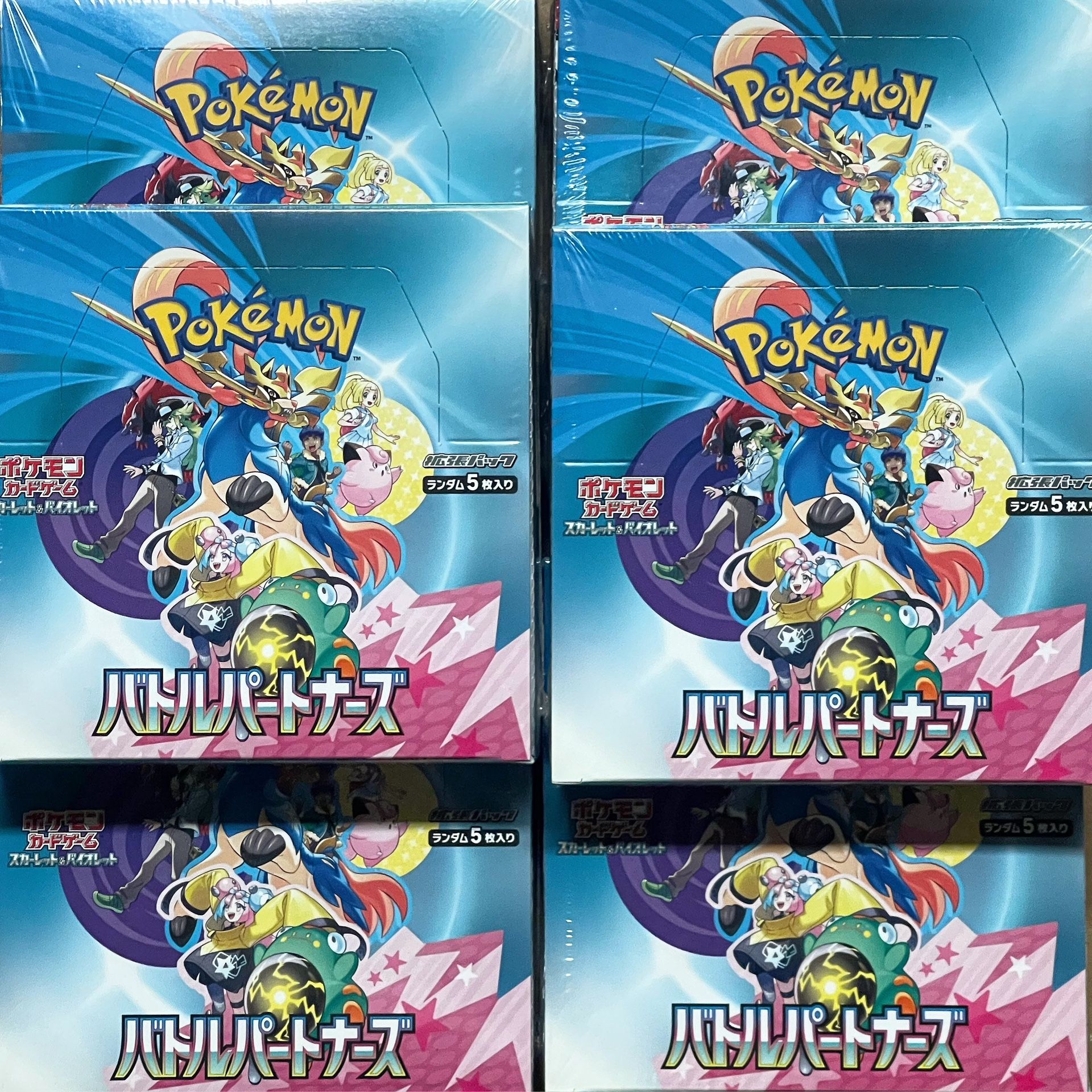 pokemon battle partners booster box Pokemon Battle Partners sv9 Japanese Booster Box – Card Galaxy main image 0