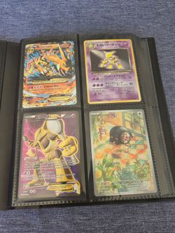 Pokemon for sale or trade
