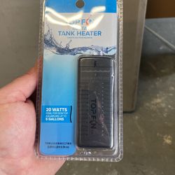 Top Fun Betta Tank Heater
