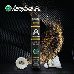 Aeroplane Black Label EG1130 Goose Feather Shuttlecock - 1 tube 12 pc