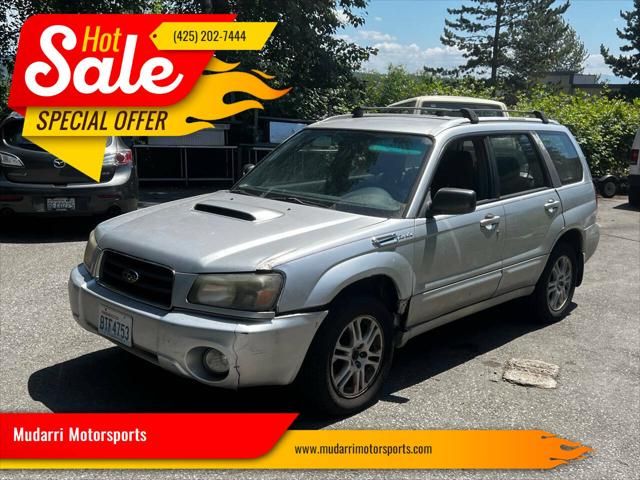 2005 Subaru Forester