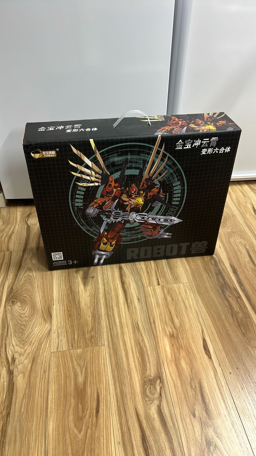 NIB Transformers Predaking Combiner Jinbao Oversized 